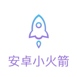 Значок 安卓小火箭 - VPN 节点加速器 科学上网